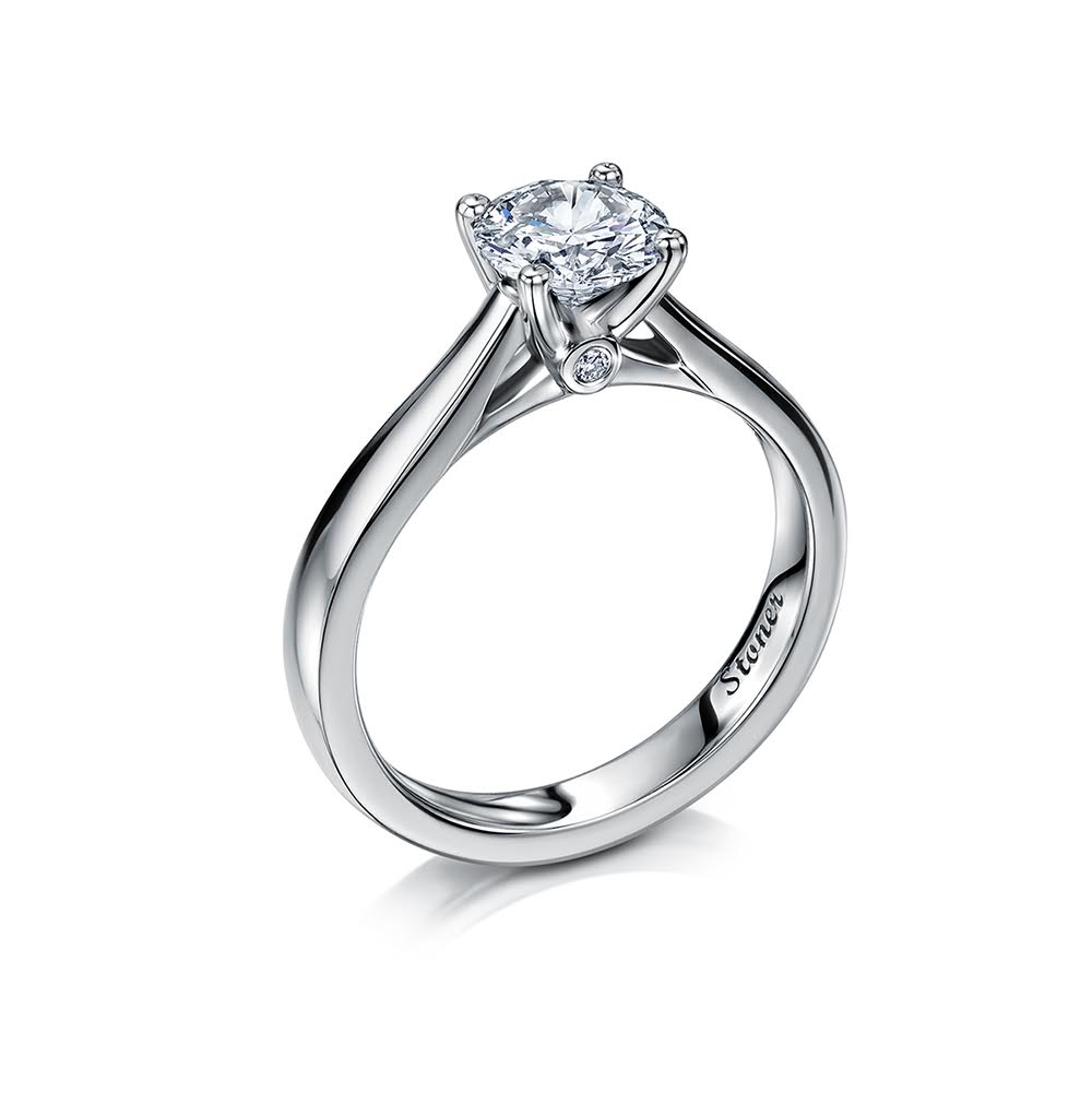 Emmie 1 carat platinum and diamond ring